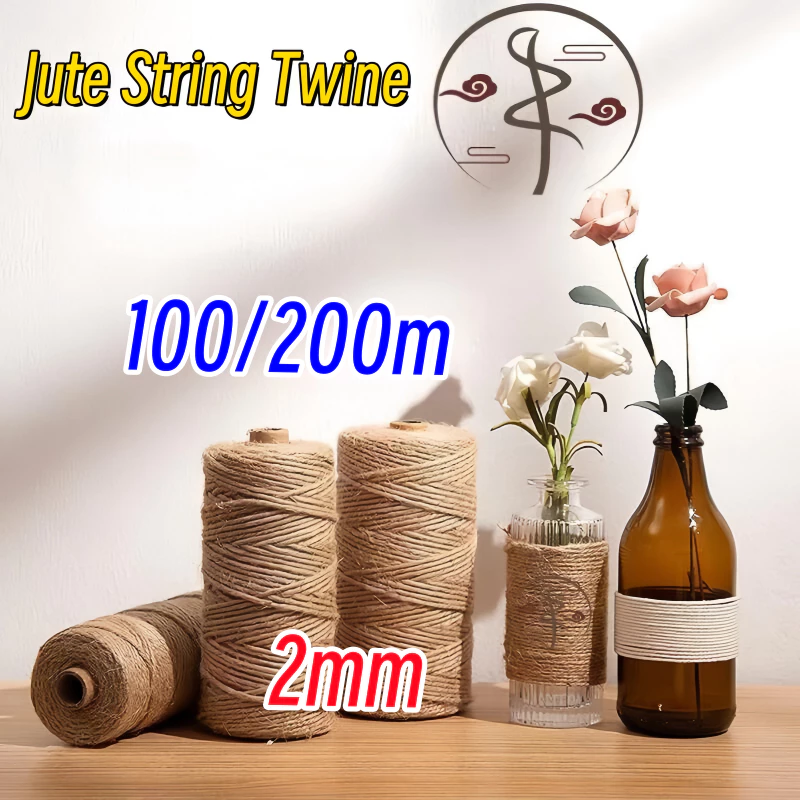 1mm/2mm/3mm 100 Meters Natural Hemp Rope Jute Rope Cord String Twine ...