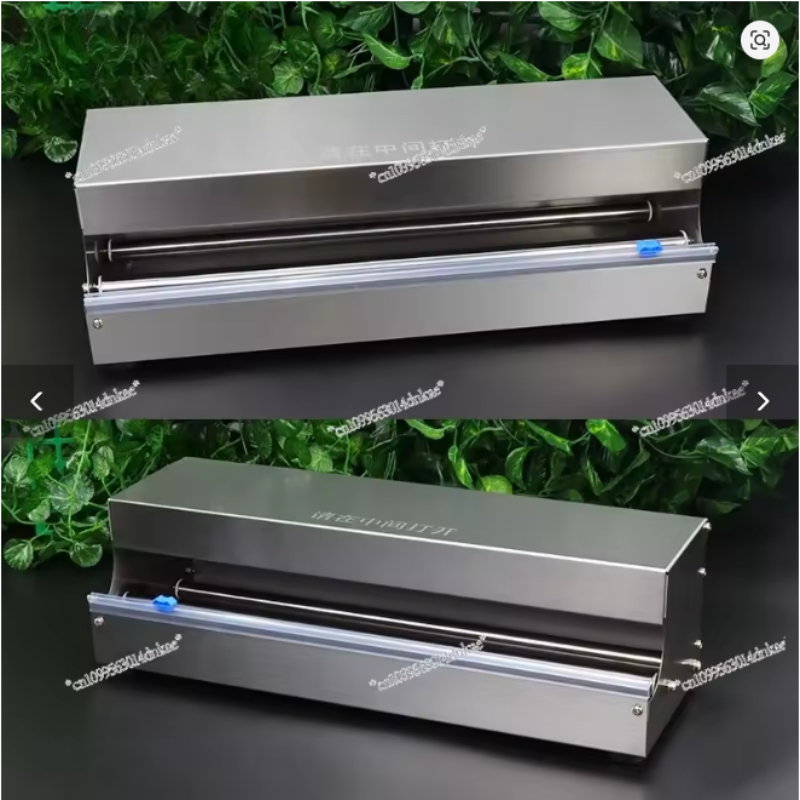 Stainless Cling wrap Cutter Machine for Supermarket/Food Packaging ...
