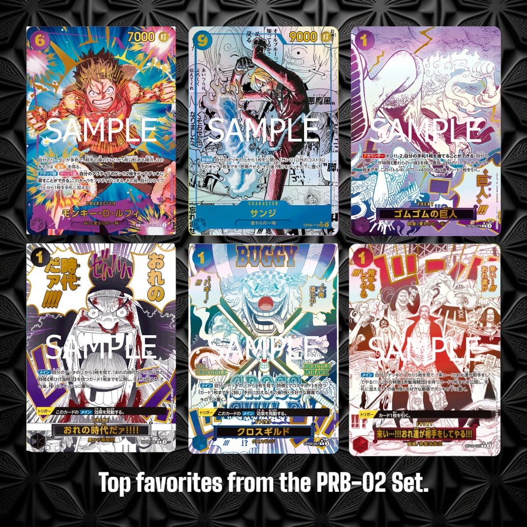 One Piece Card Game PRB 02 Booster Pack | PREMIUM BOOSTER -ONE PIECE ...