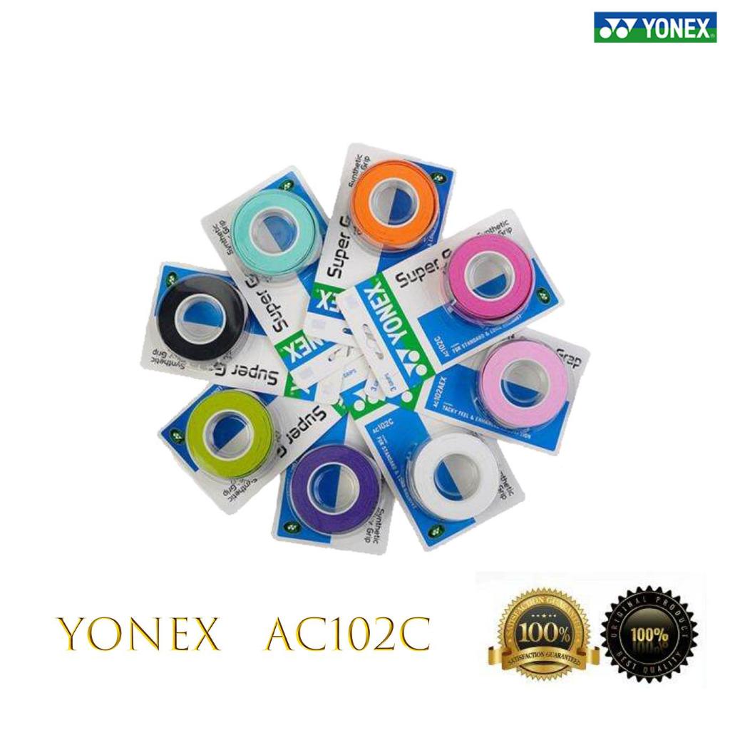 Yonex Badminton Racket Grip Tape Pack of three Slip Super Absorbent ...