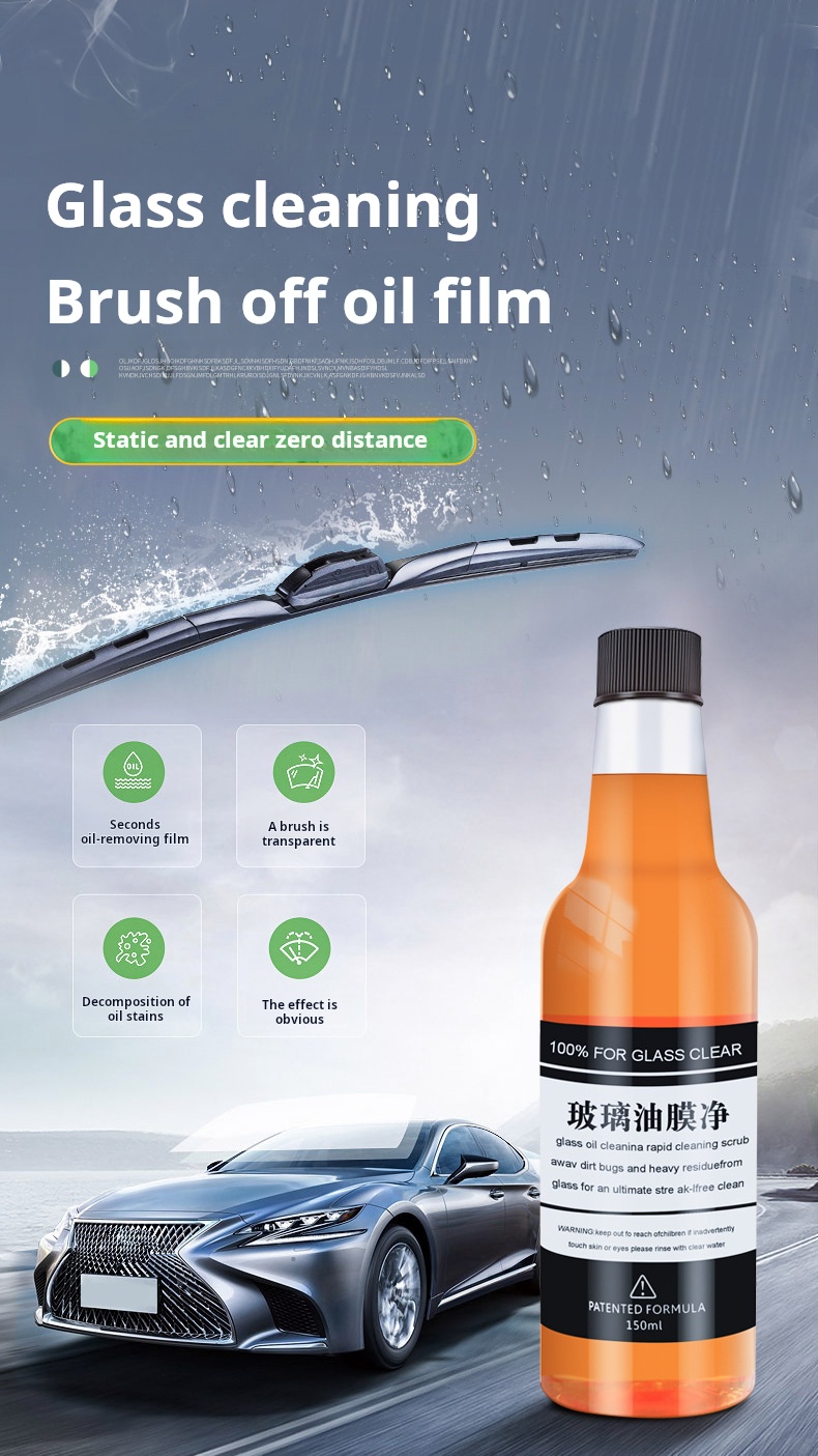 180ml Car Glass Oil Film Remover Kit - Windshield Cleaner & Water Repellent