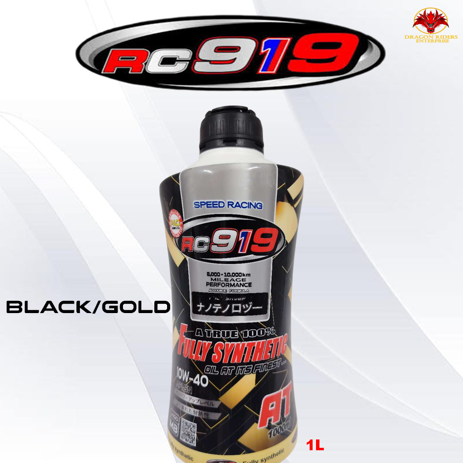 RC919 FULLY SYNTHETIC BLACK/GOLD 1L | Shopee Philippines