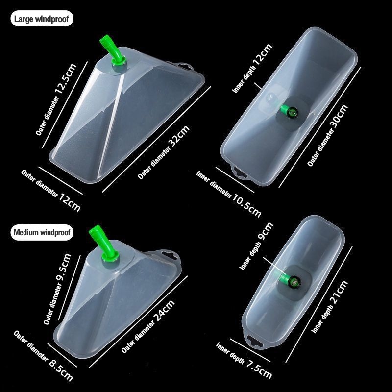 Sprayer Windproof Nozzle Agricultural Wind Shield Garden Irrigation ...