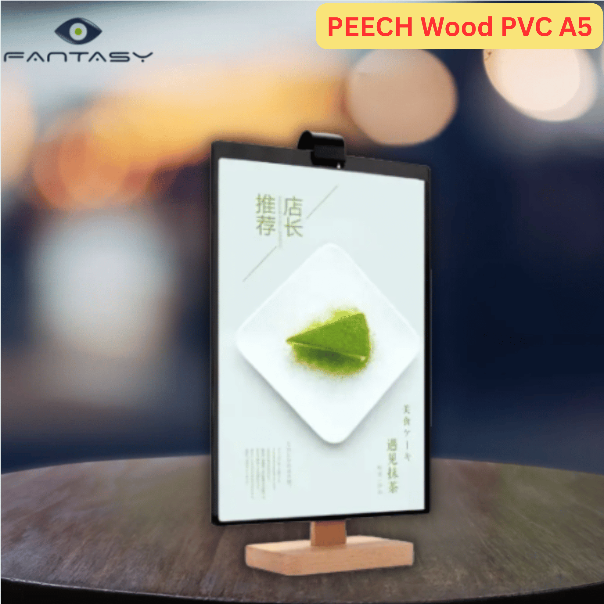 PEIYOU Acrylic loose Leave Menu Stand Ad Display Board A4 A5 A6 Kejea ...