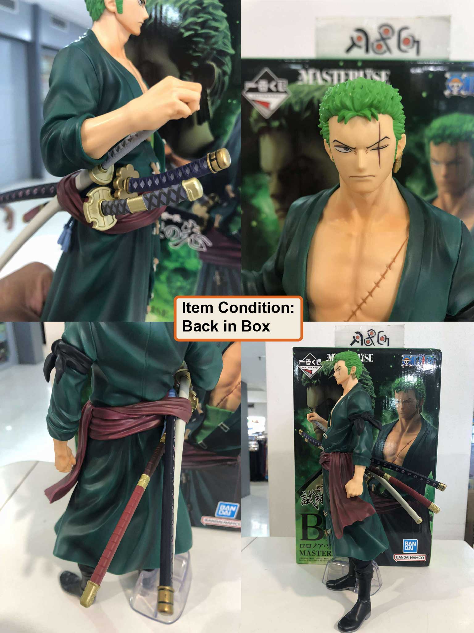 One Piece – Figurine Roronoa Zoro – Ichibansho – Wano Kuni 3rd Act Bandai Spirits