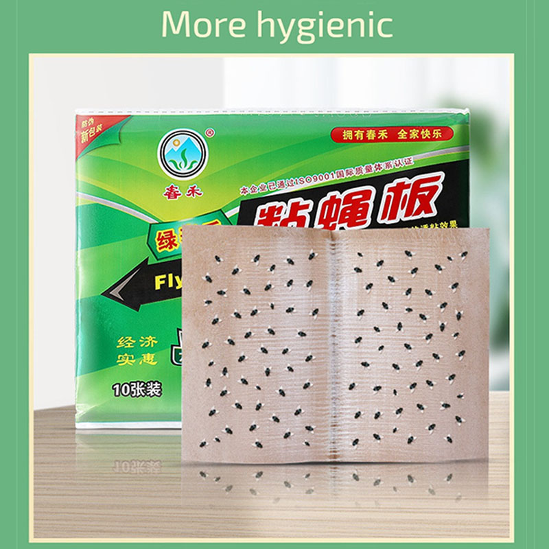 50pcs Sticky Glue Paper Fly Flies Trap Catcher Bugs Insects Catcher ...