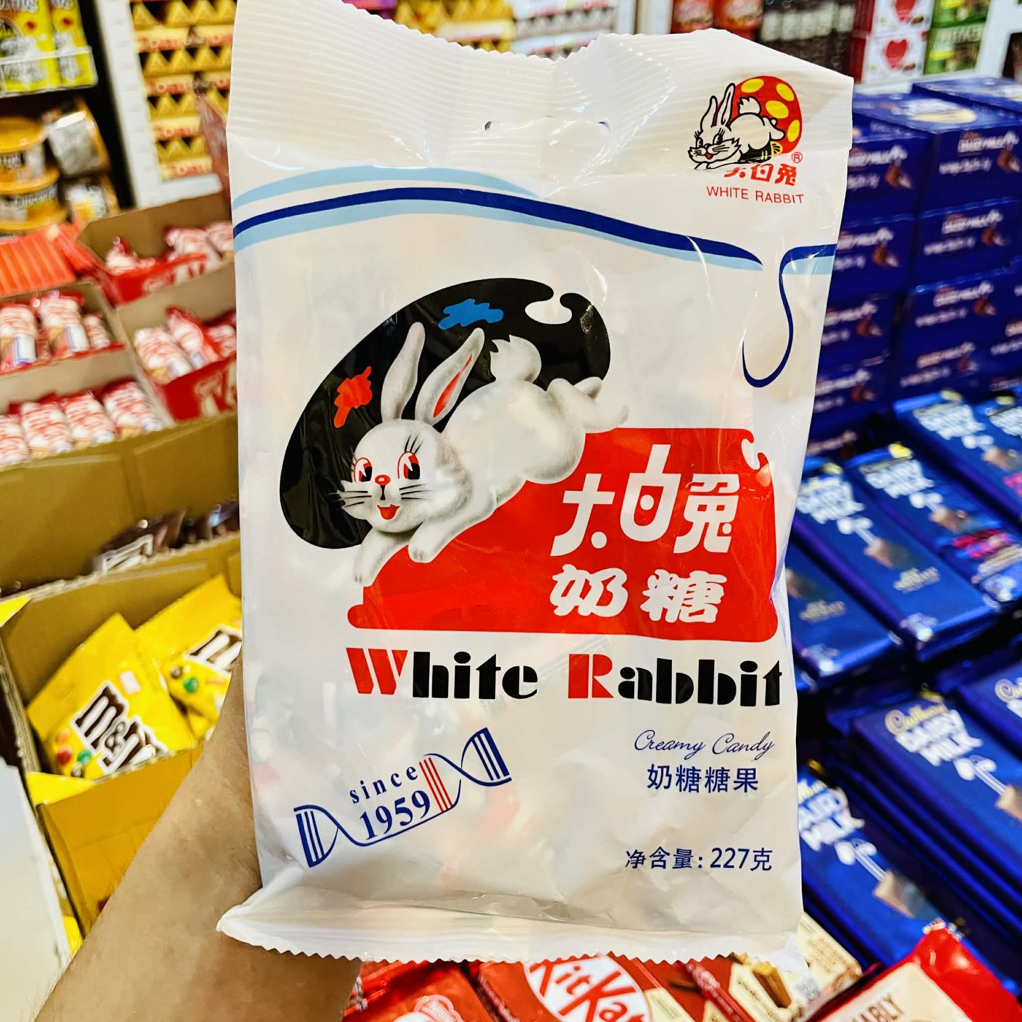 White Rabbit Candy Original Authentic Edible Rice Paper 227g | Shopee ...