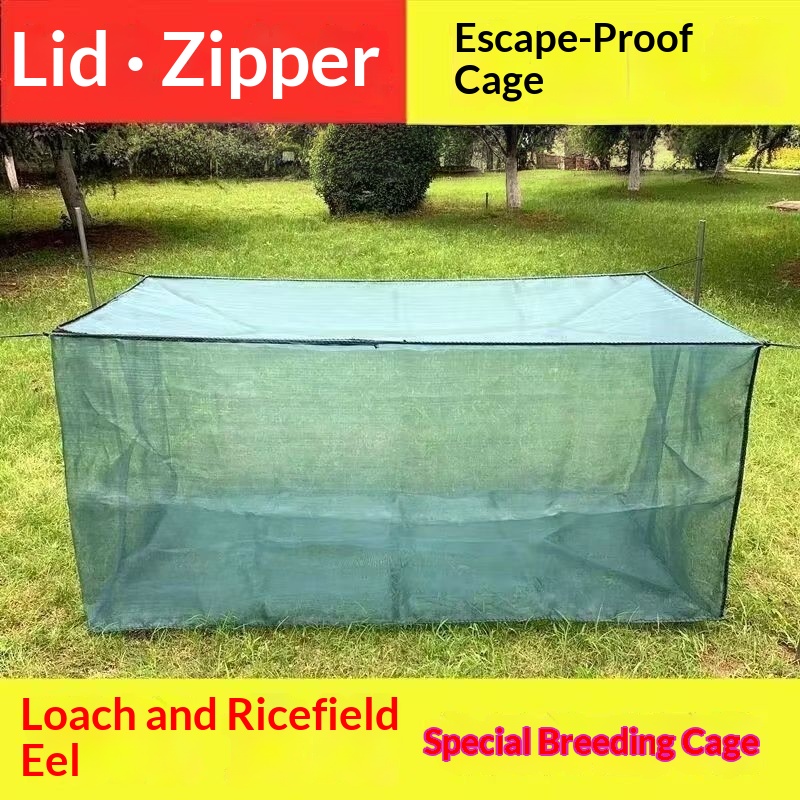 Fishing Net Shrimp Nylon Cage Aquaculture Fence Net Preventing Escape ...