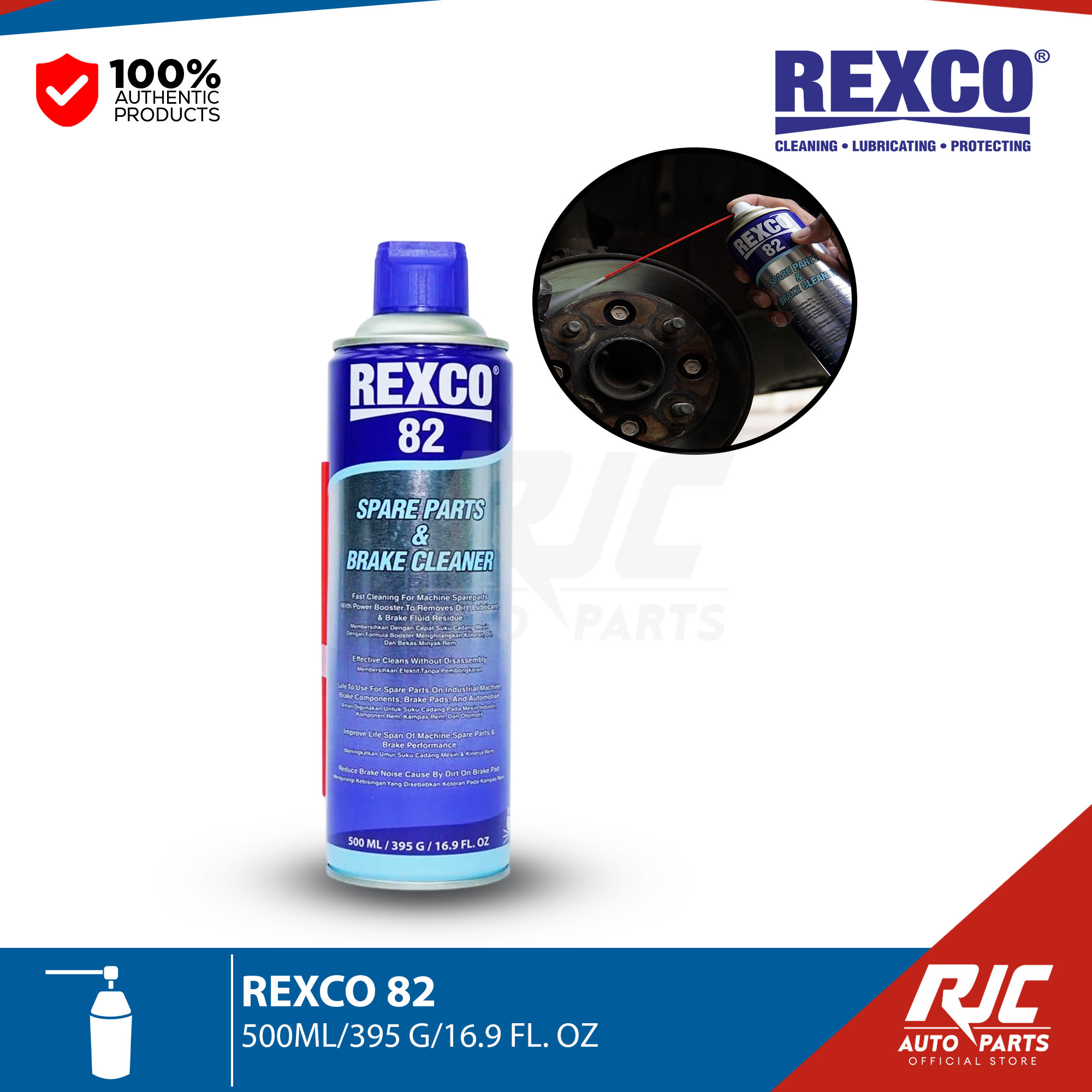 REXCO 82 SPARE PARTS AND BRAKE CLEANER (REXCO 82) RX82500 ( 1 PC ...