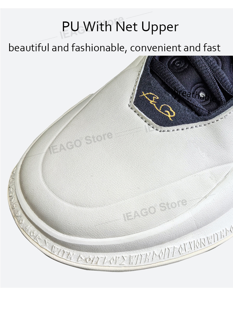 IEAGO Original WAY OF WADE 11 LOW Spike Basketball Shoes Men Non Slip ...