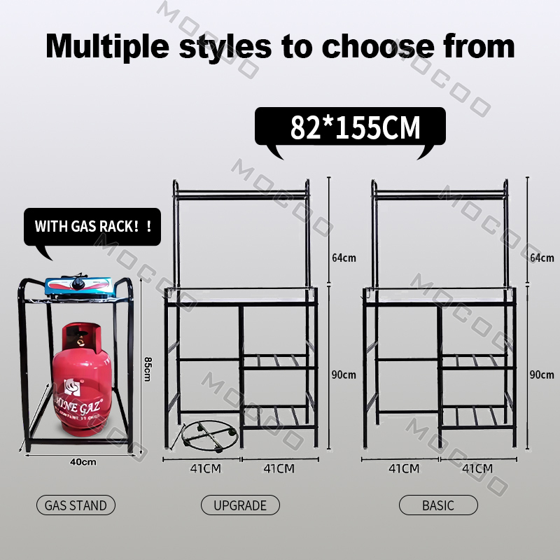 Metal Gas Stove Stand Rack with LPG Roller Gas Rack Organizer for ...