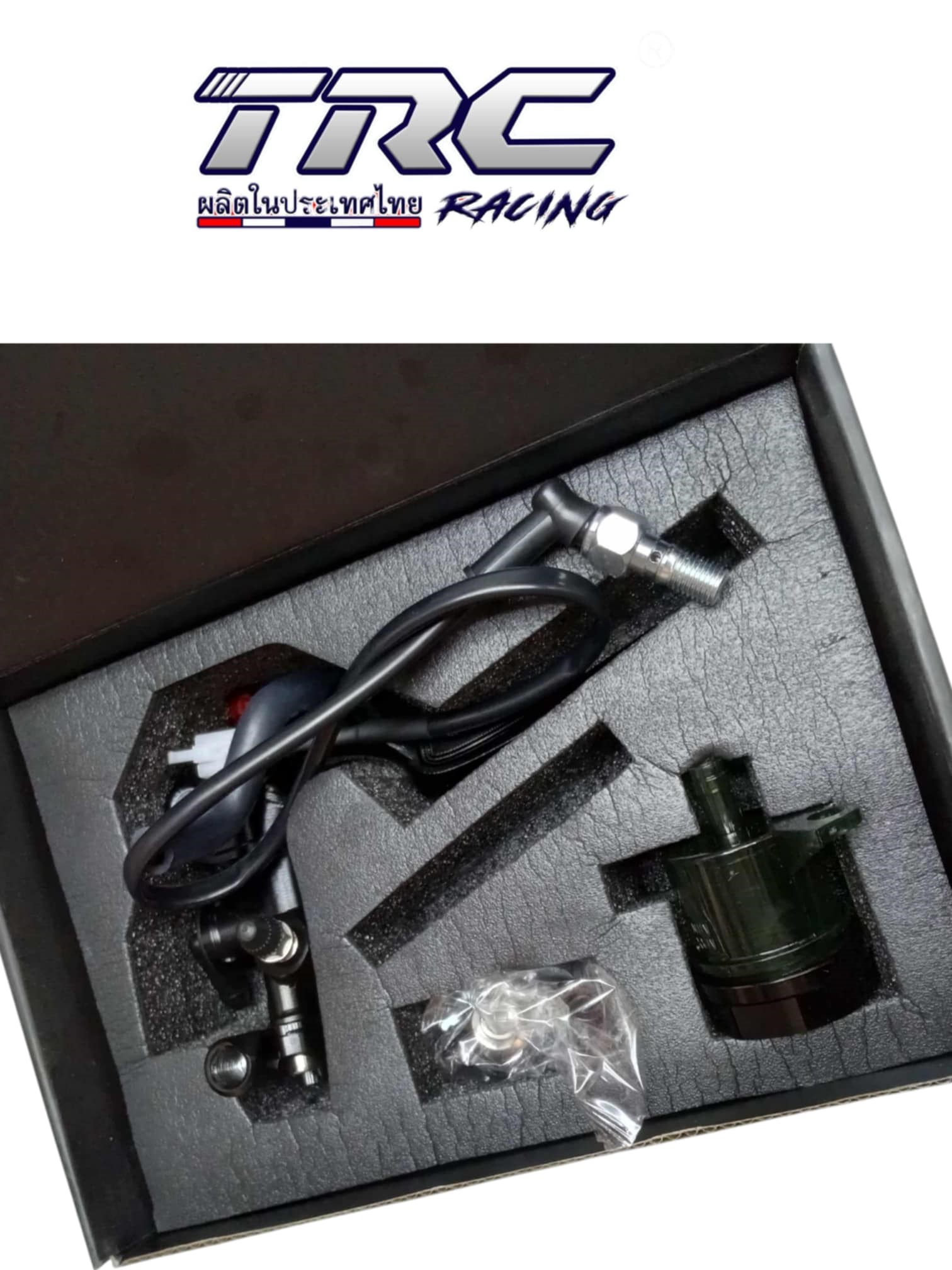 TRC BRAKE MASTER PAIR ASSEMBLY DUAL TANK (8161 RIGHT WITH TANK/8162 ...