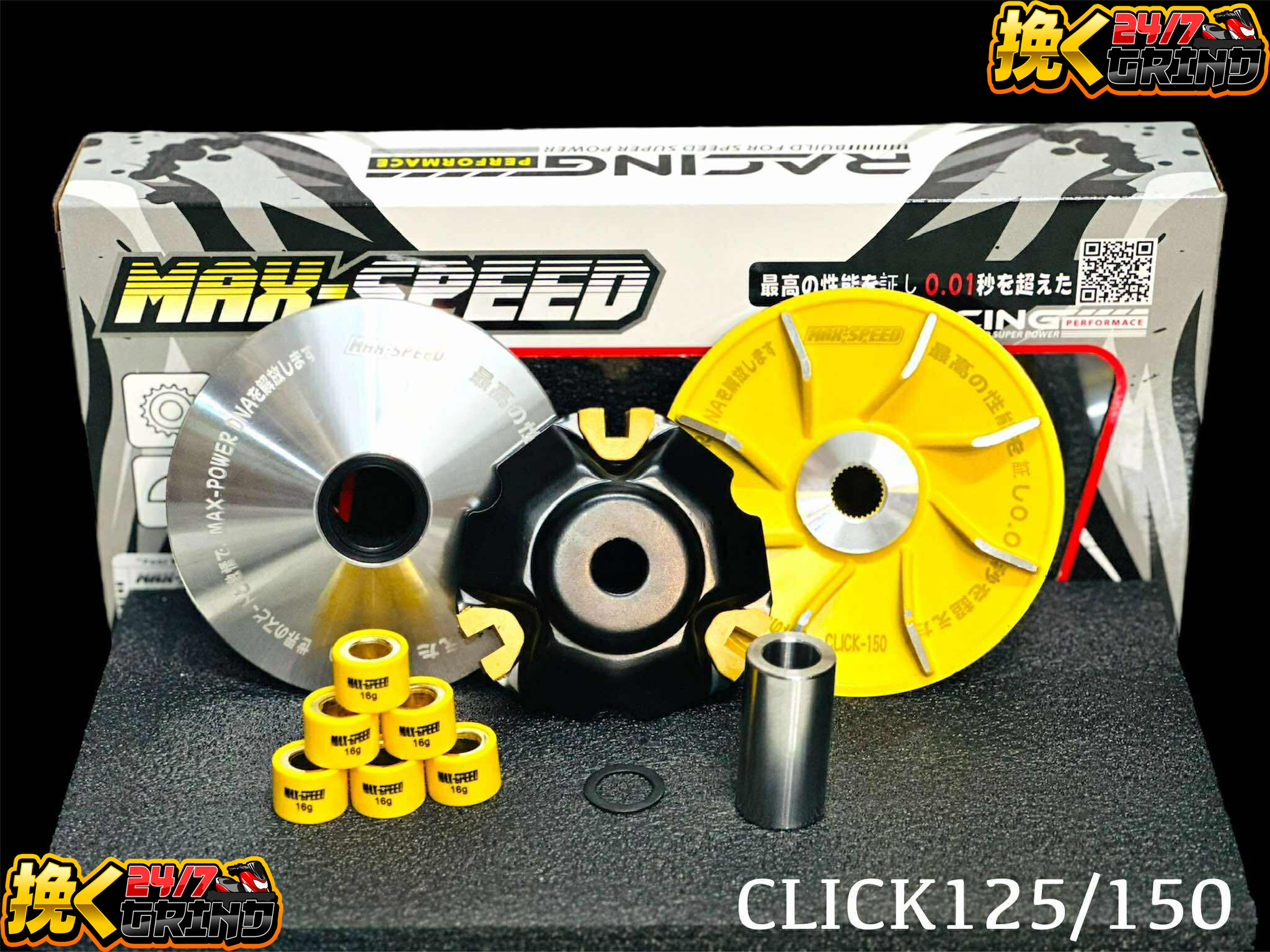 CVT RACING PULLEY SET MAX SPEED FOR M3/CLICK/PCX150/PCX160/NMAX/AEROX ...