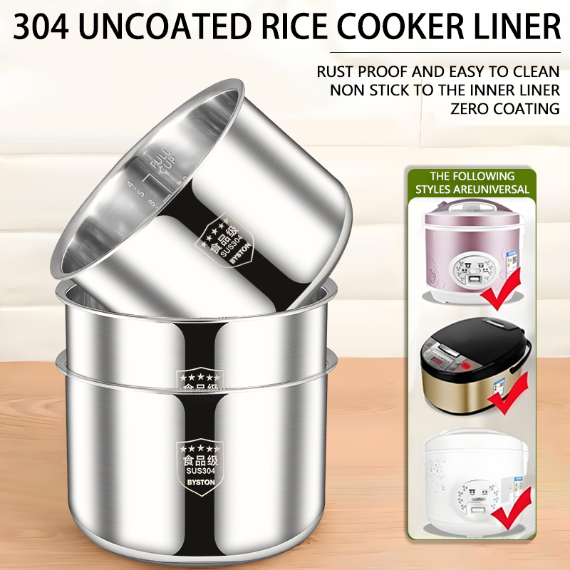 Rice Cooker Liner 2L/3L/4L/5L/6L Food Grade 304 Stainless Steel Three ...