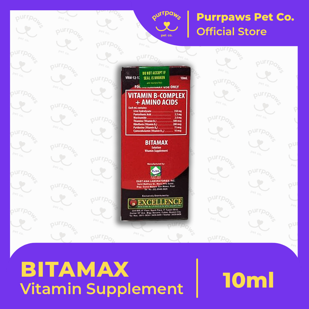 BITAMAX Injectable Vitamins (10ml) | Shopee Philippines