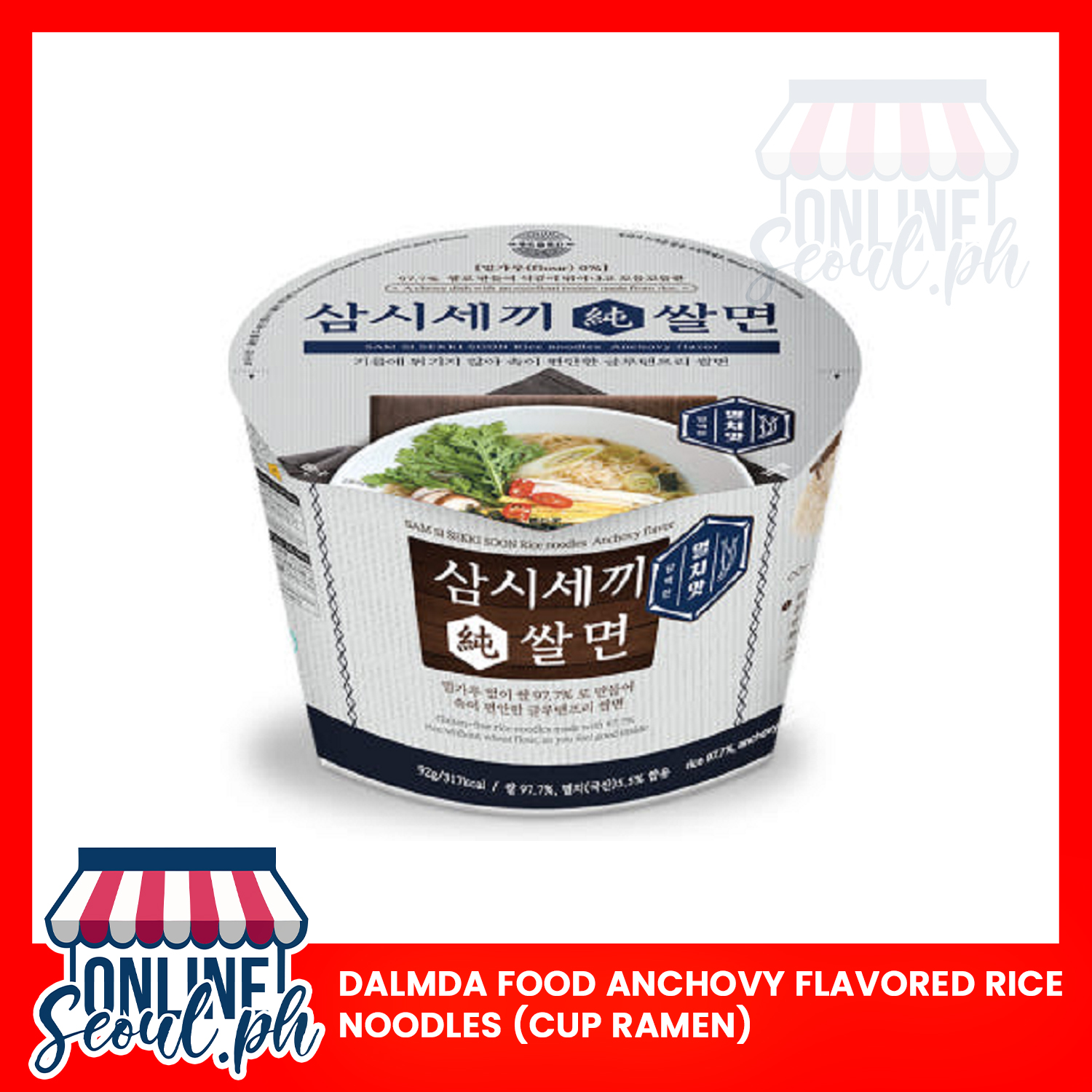 Anchovy Flavored Rice Noodles/Crab Seafood Flavored Rice Noodles/Tasty ...