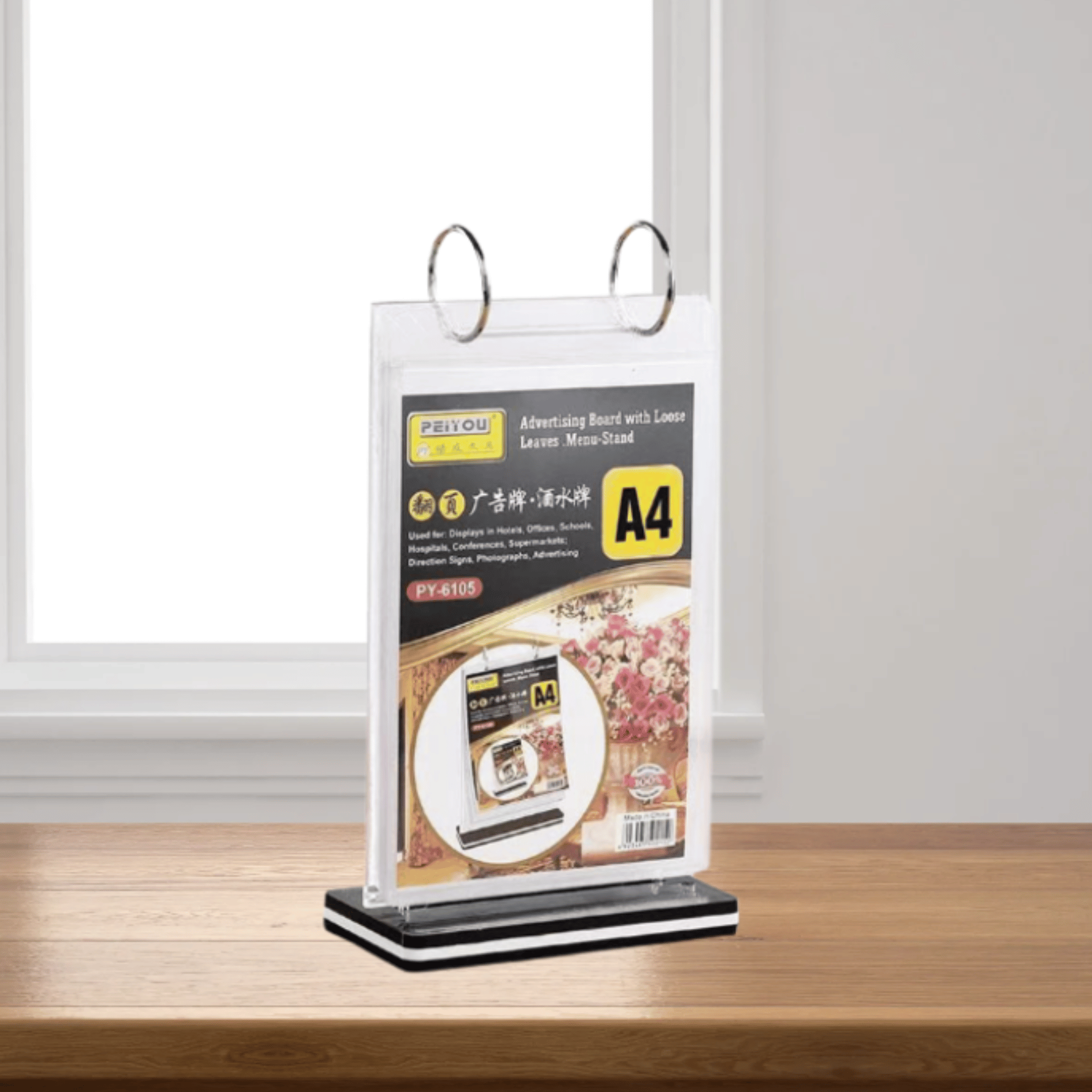 PEIYOU Acrylic loose Leave Menu Stand Ad Display Board A4 A5 A6 Kejea ...