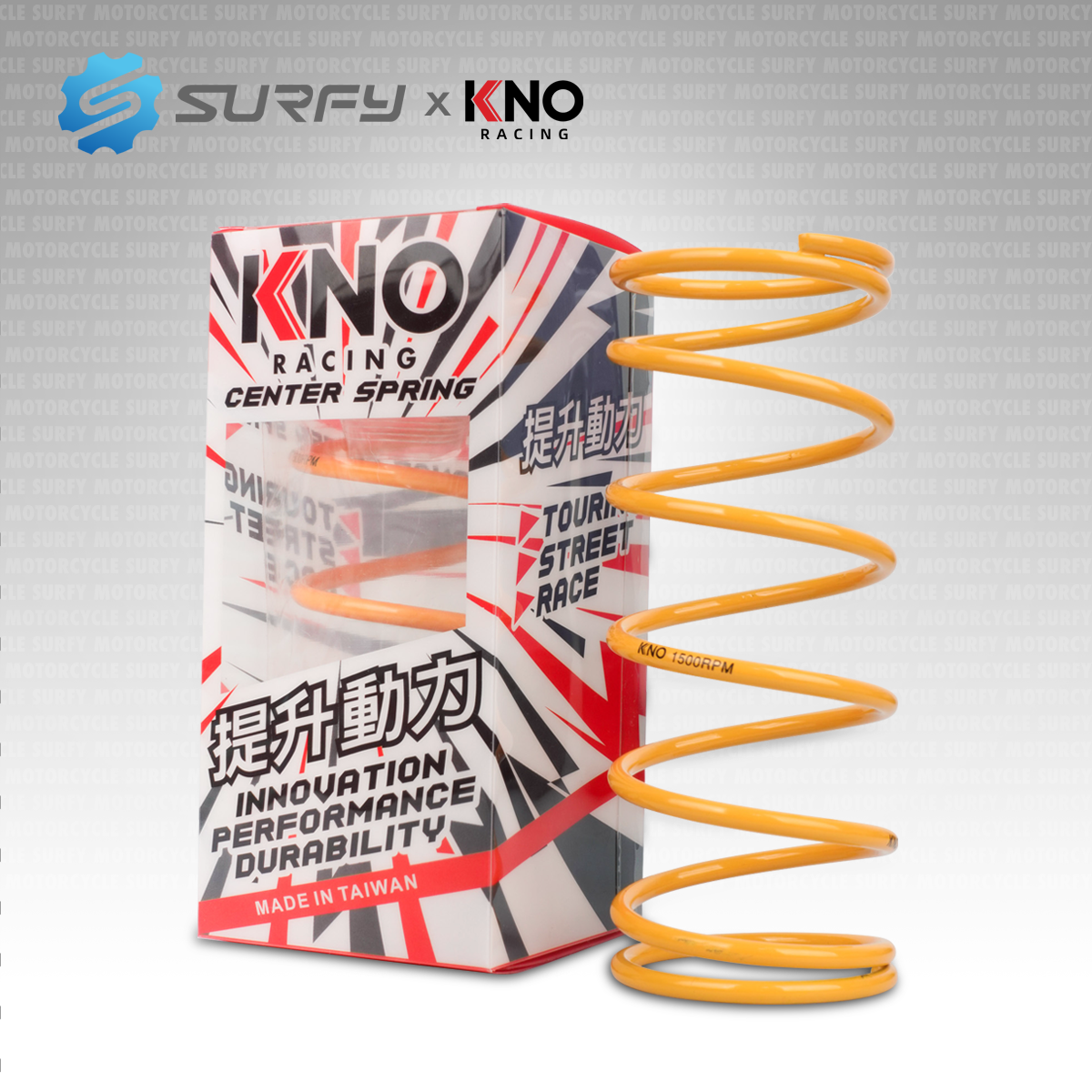 KNO Power Up Scooter Clutch Center Spring 1000rpm/1200rpm/1500rpm For ...