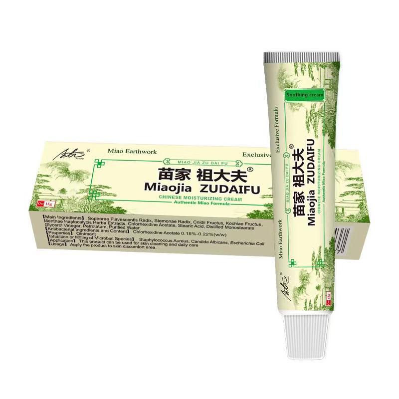 MiaoJia ZUDAIFU Skin Herbal Psoriasis Dermatitis Eczema Pruritus ...