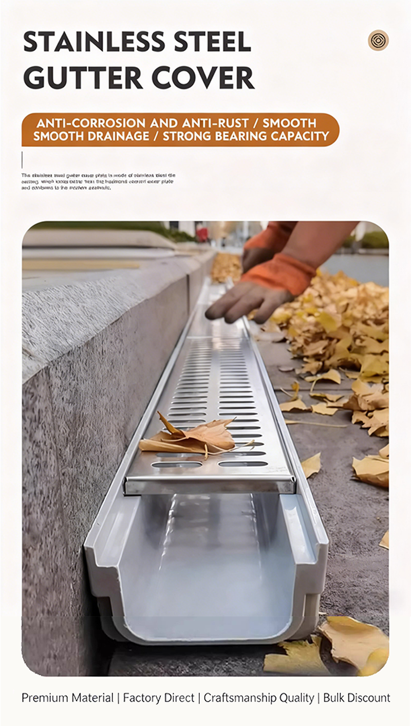 Balcony stainless steel trough drainage gutter 304 U-shaped trough anti ...