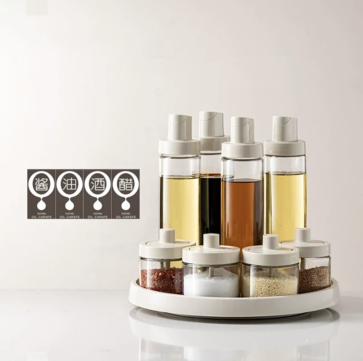 YOICE 8pcs Kitchen Condiments Bottle Set Glass Condiments Container Oil ...