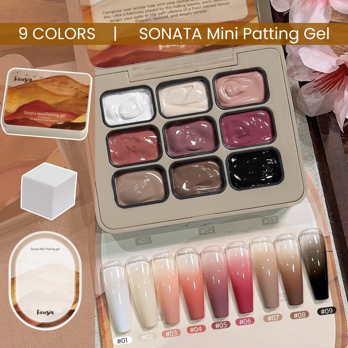 Kousia Sonata Mini Patting Gel Series Vibrant Gradient Colors Soak Off ...