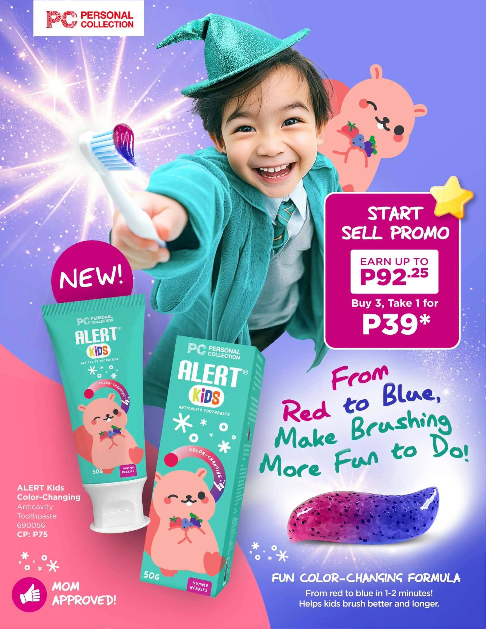 Alert Kids Fluoride Toothpaste PC Personal Collection | Shopee Philippines
