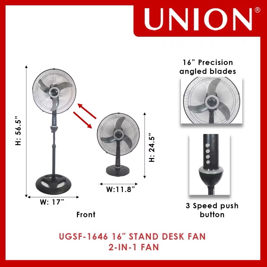 Union 16″ 2-in-1 FAN Stand / Desk Fan UGSF-1646 | Shopee Philippines