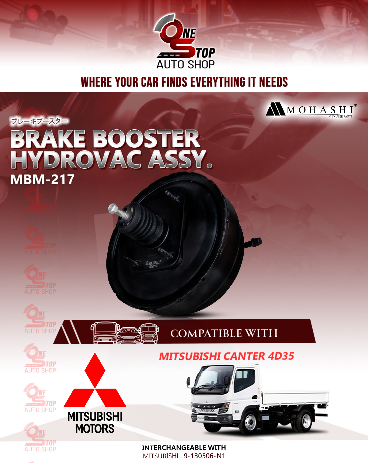 MITSUBISHI CANTER 4D35 BRAKE BOOSTER 9-130506-N1 MOHASHI | Shopee ...