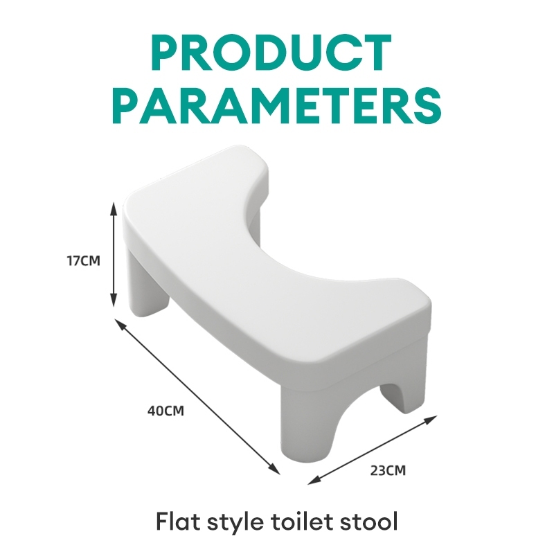 Simple Toilet Footstool Bathroom Toilet Stool Toilet Step Stool Anti ...