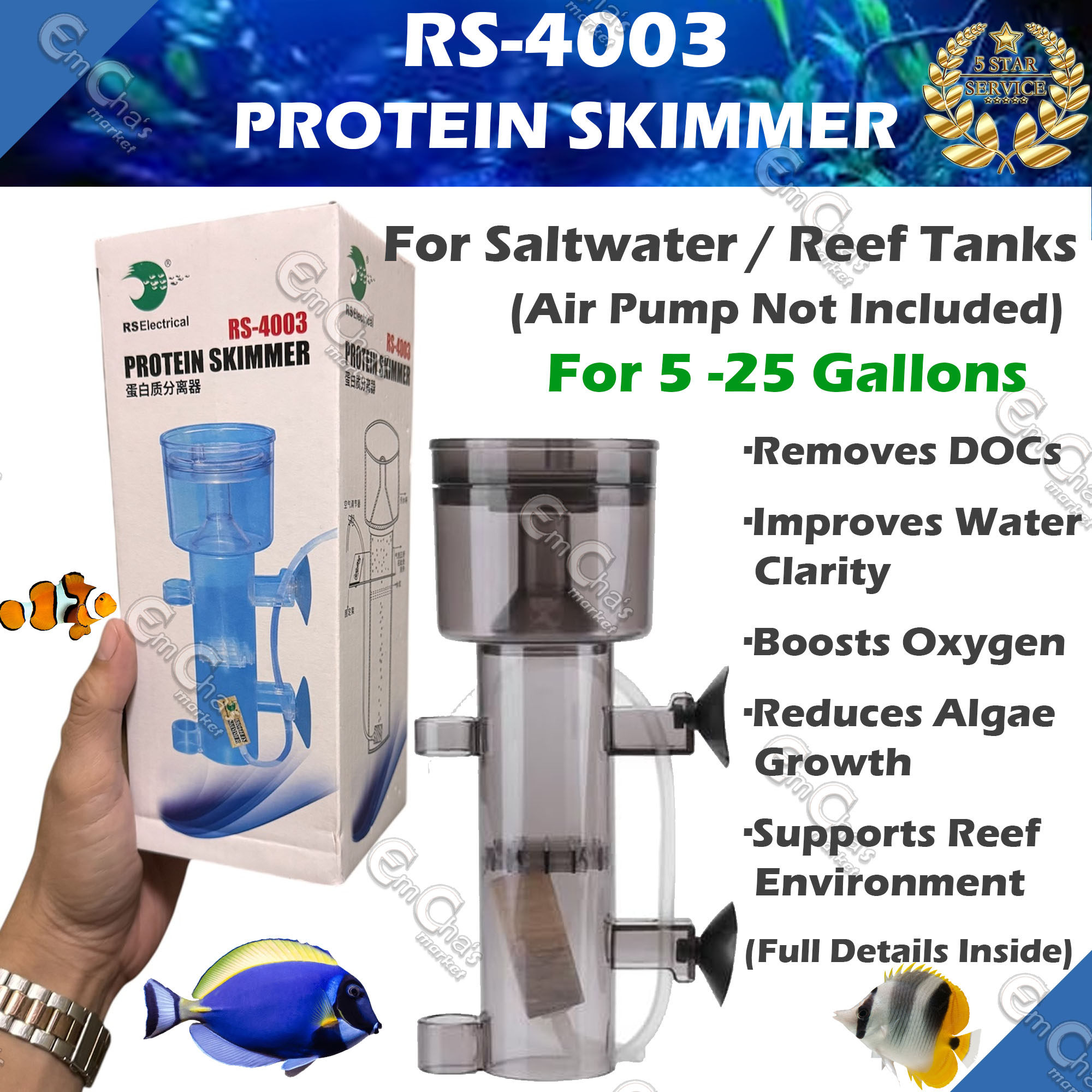 RS-4003 Protein Skimmer for SALTWATER Tank REEF for 5-25 Gal(flt)(acc ...