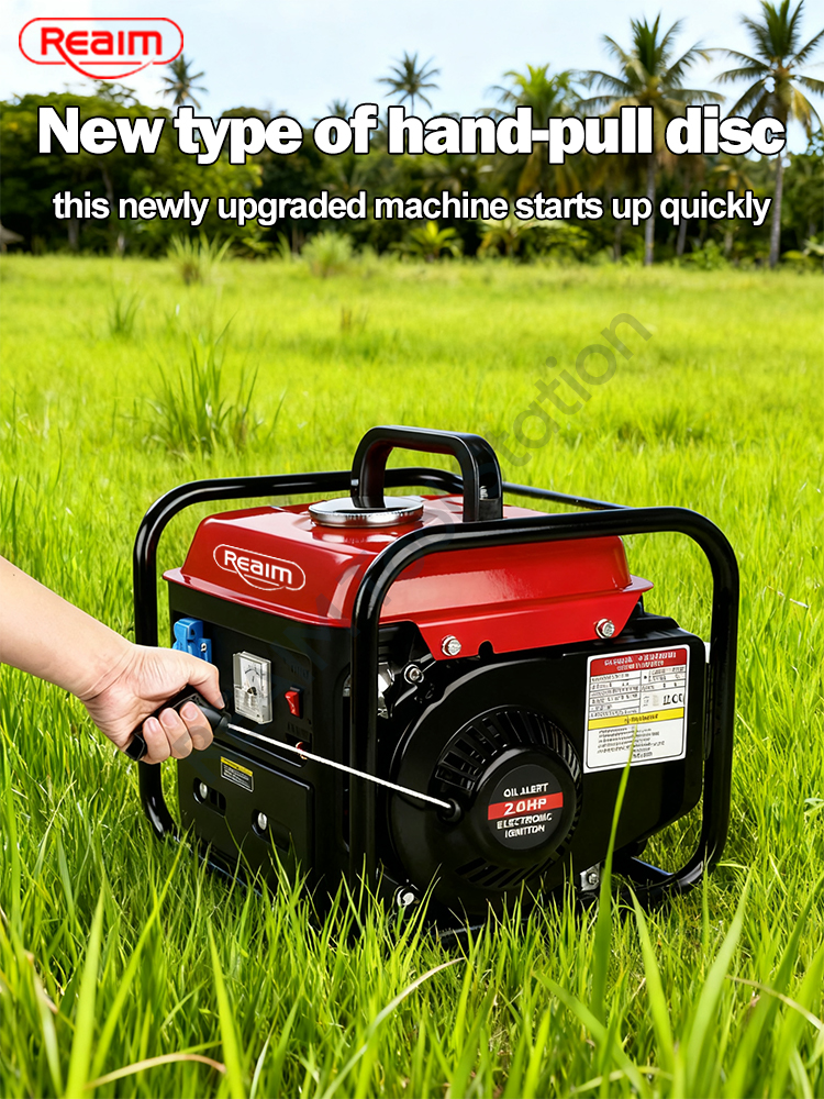 REAIM Generator Gasoline Portable Heavy Duty 950W Ingco Generator ...