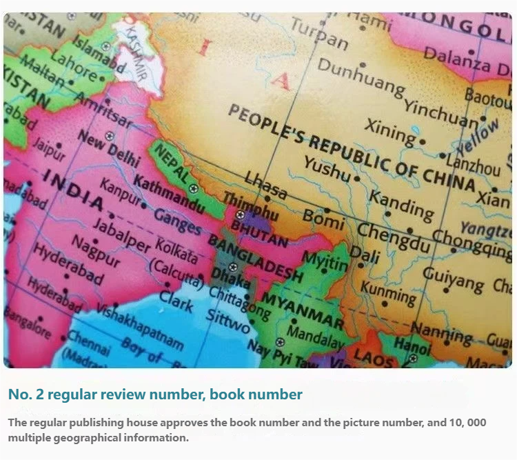 32cm LED Light World Globe Map Geography Educational Toy Suitable for ...