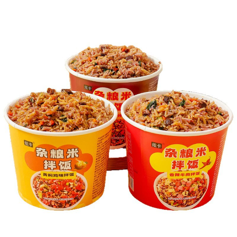 READY/ 3BOX Instant Self-Heating Rice Bowl – Hot Meal in 5 Minutes ...