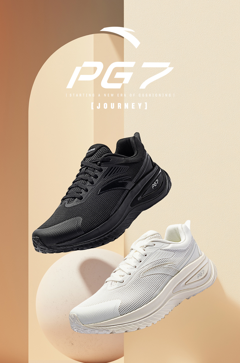 ANTA Women PG7 Journey Running Shoes Rebound Comfortable Shock ...