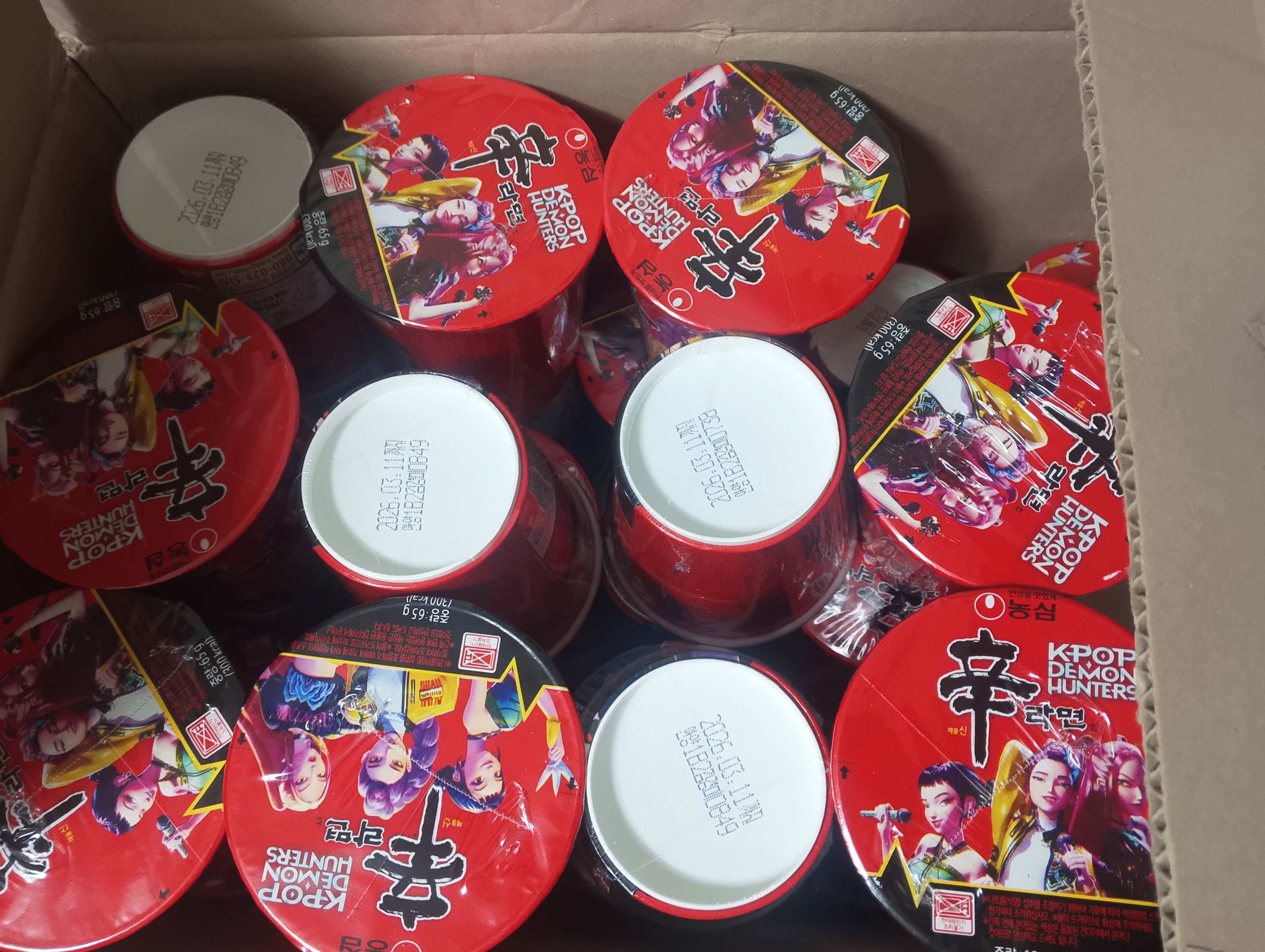 Nongshim Shin ramyun Small cups x 30pcs BIG PROMO! DEMON HUNTER EDITION ...