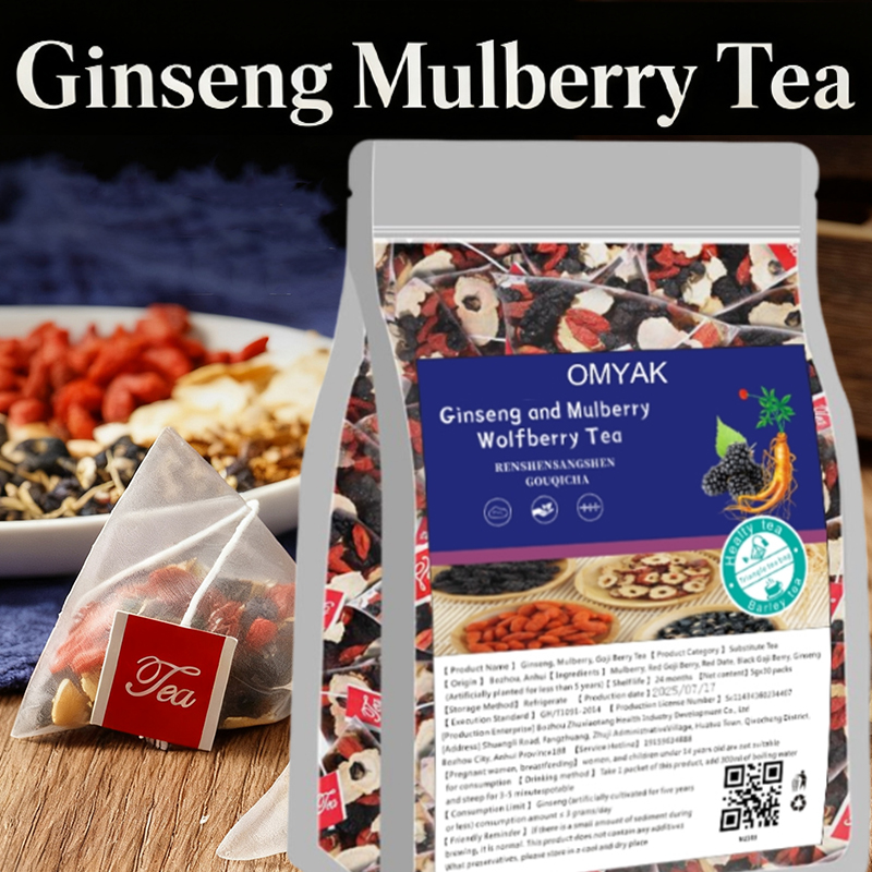 5-in-1 convenient packaging of ginseng tea Wolfberry Mulberry tea ...