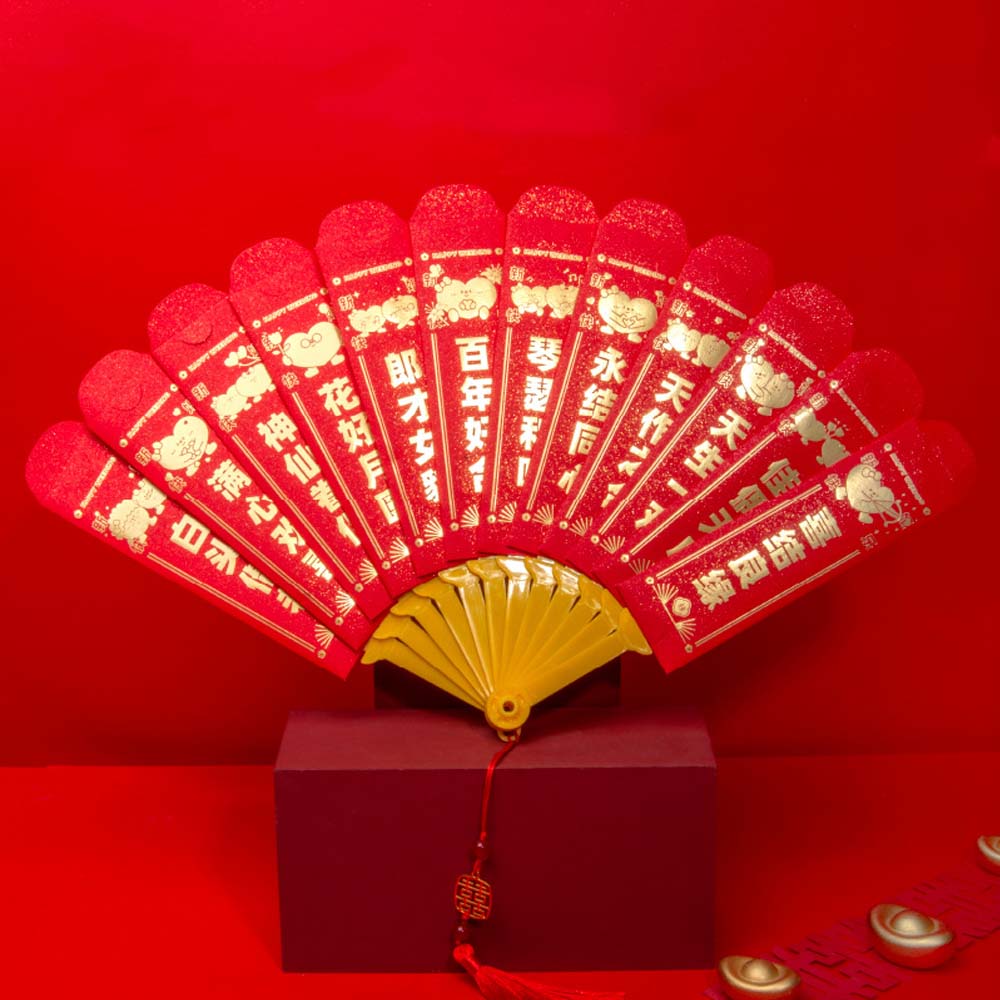 Folding Fan Red Envelope Folding Red Envelope Creaive Fan Shape Money ...