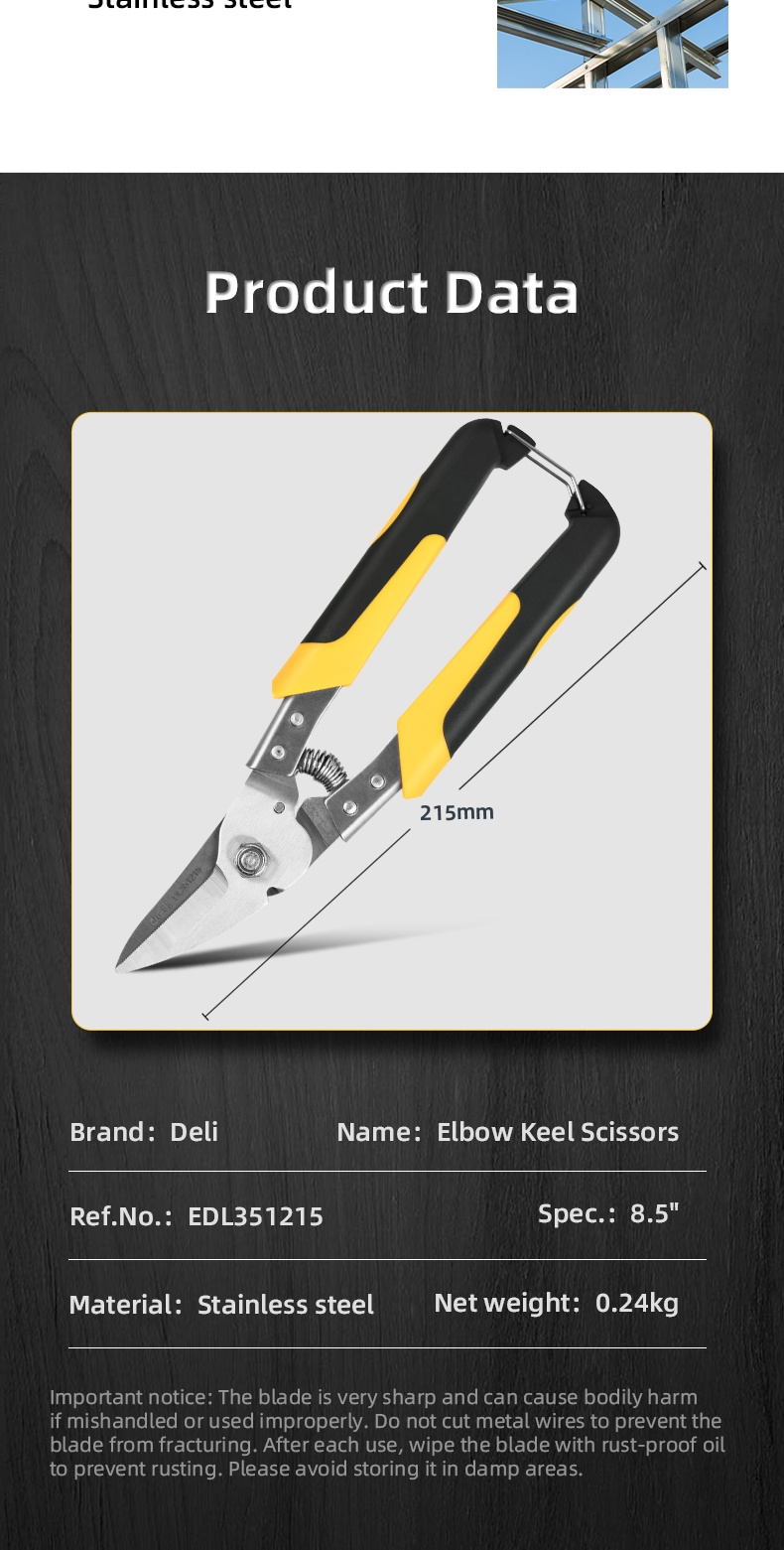 Deli Elbow Keel Cut 8.5-inch Scissors(Yellow Handle) | Shopee Philippines