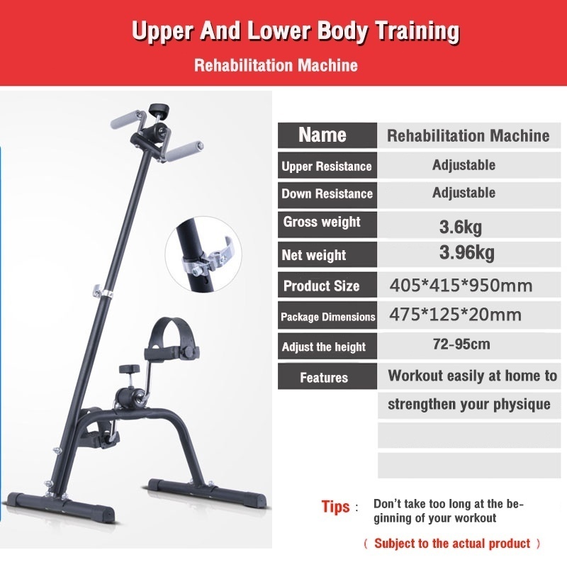 LY Rehabilitation bicycle, fitness training equipment, upper and lower ...
