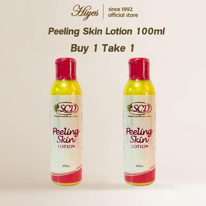 SCD Peeling Skin Lotion 100ml – Exfoliating, Smoothing & Brightening ...