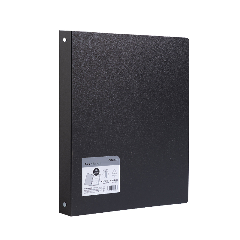 Deli A4 File Folders 4 Hole Clamp File Organizer Folder Document ...