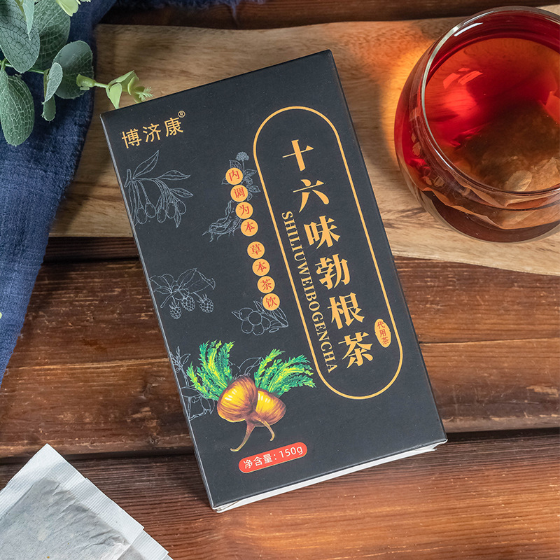 Ginseng Tea six Treasure Tea Healthy Tea Kidney Liver Red Date Goji ...