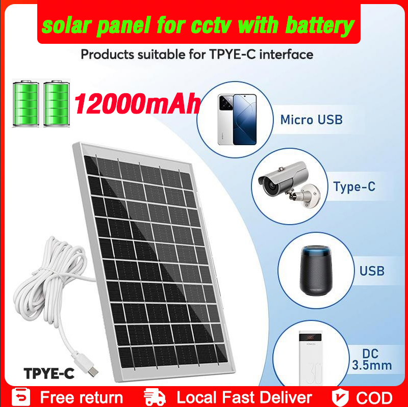 CCTV camera Solar panel 8W 5V with battery 12000mah for CCTV camera ...
