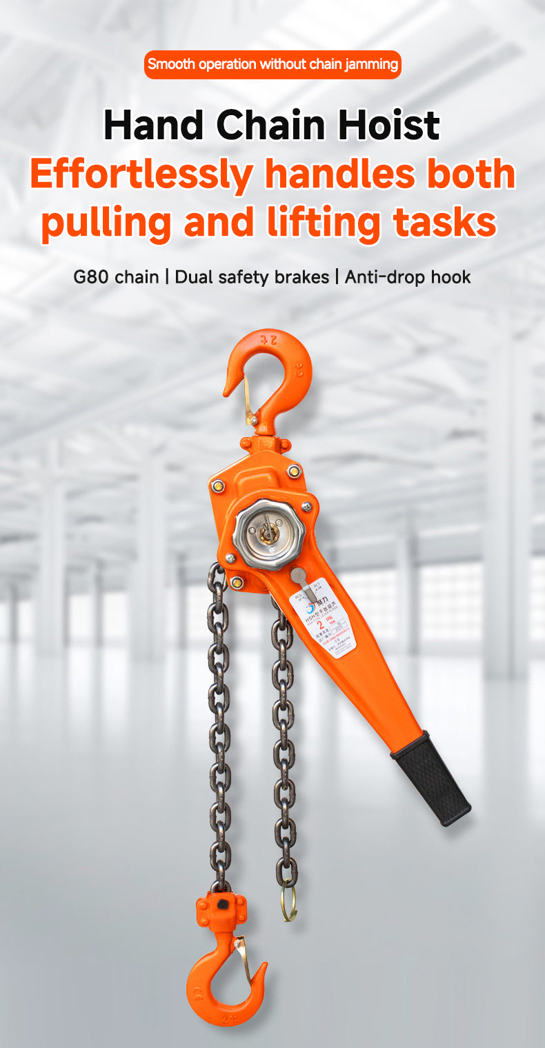 1-2 Tons Hand Lever Chain Block Ratchet Puller Hoist Chains Crane Hoist ...