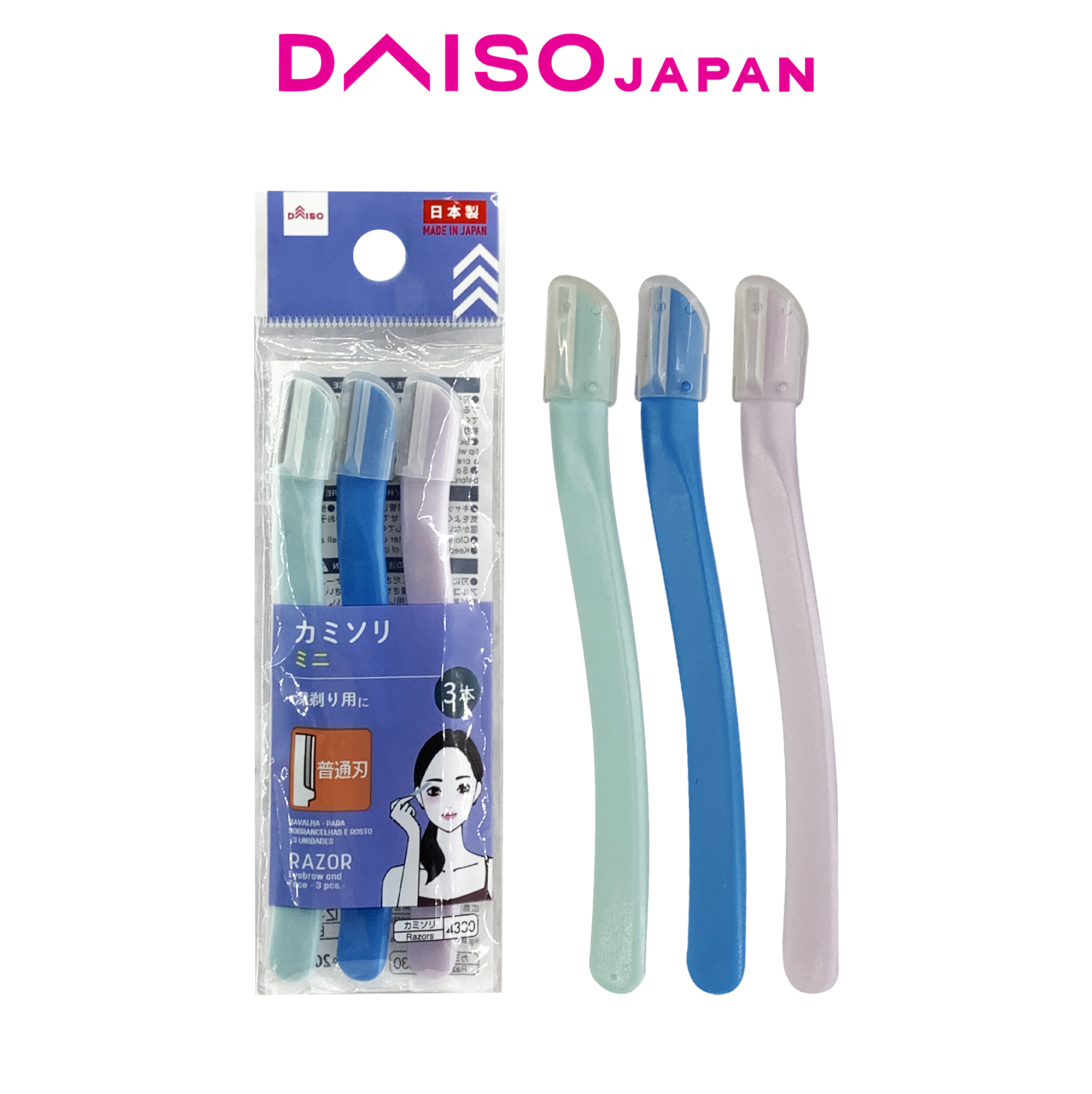 Daiso Eyebrow & Face Razor (3pcs) | Shopee Philippines