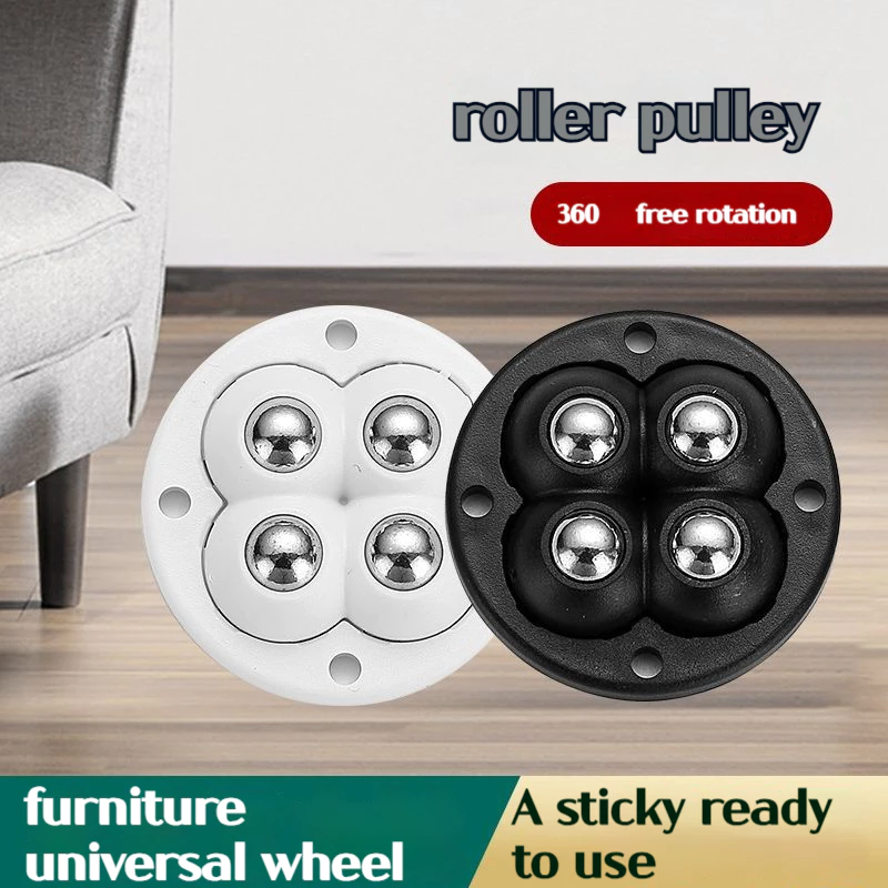 4Pcs Self Adhesive Mute Ball Universal Wheel Furniture Casters Wheels ...
