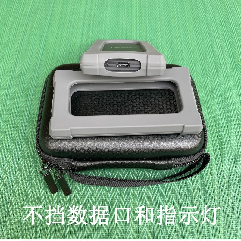 Lexar SL300/ES3 Mobile Solid State Drive Protective Case Anti-Fall ...