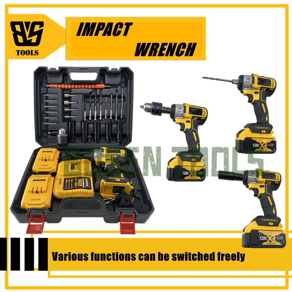 DW Cordless Impact Wrench Brushless Electric Power Tool 330N.m ...
