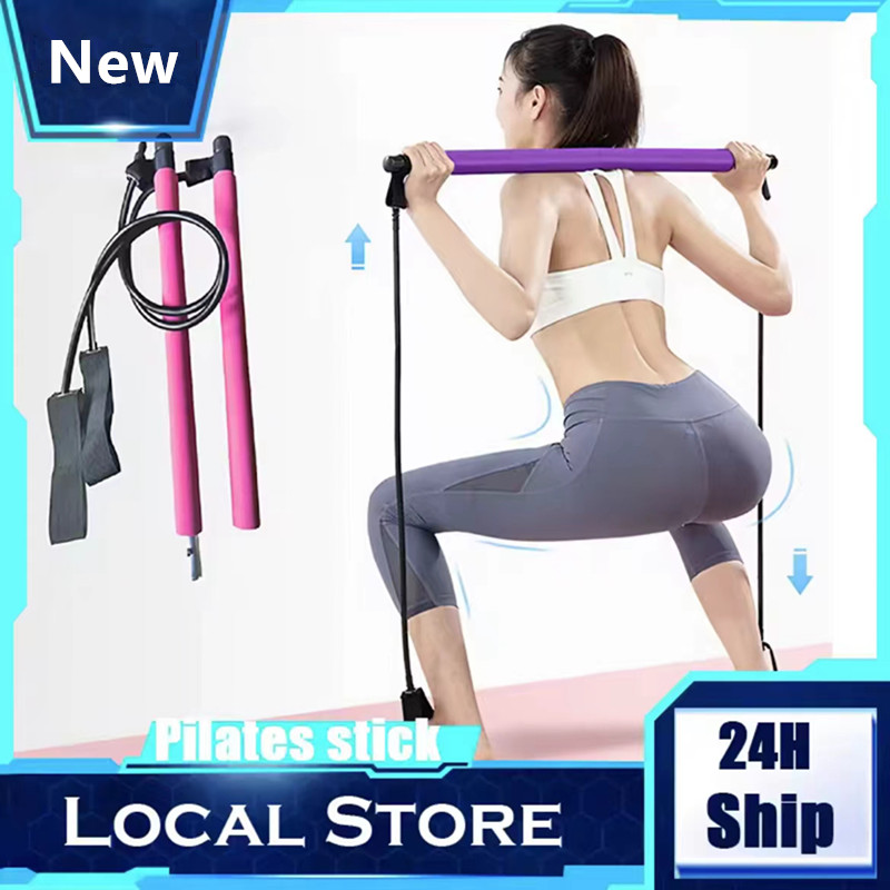 Gym Pilates Stick Bar Stick Kit Yoga Wall Pulley Exercise Hip Buttock ...
